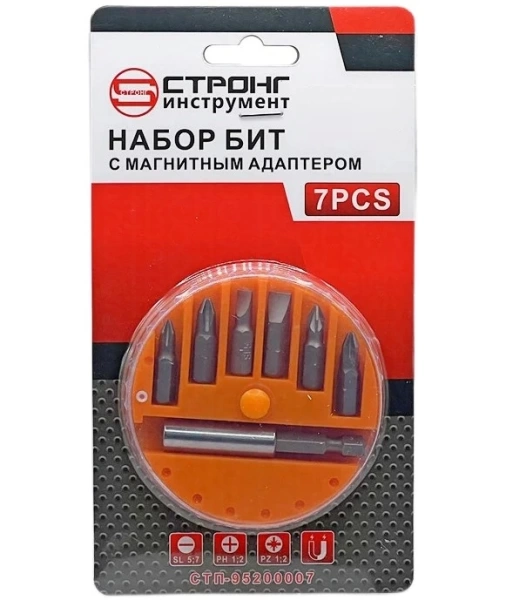 Набор бит карманный из 7 предметов Strong Econom СТП-95200007 - интернет-магазин «Стронг Инструмент» город Краснодар