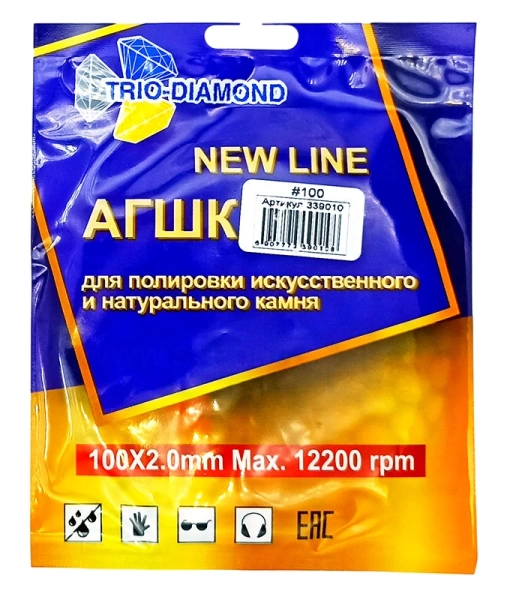 АГШК 100мм №100 (сухая шлифовка) New Line Trio-Diamond 339010 - интернет-магазин «Стронг Инструмент» город Краснодар