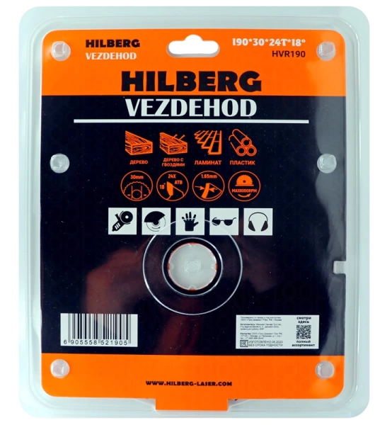 Универсальный пильный диск 190*30*24Т (reverse) Vezdehod Hilberg HVR190 - интернет-магазин «Стронг Инструмент» город Краснодар