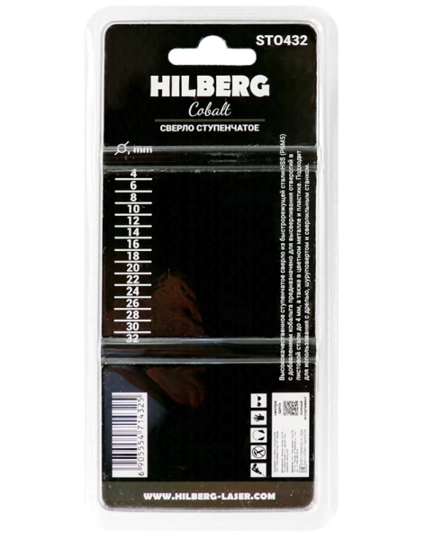 Сверло ступенчатое по металлу 4-32мм HSS-COBALT Hilberg ST0432 - интернет-магазин «Стронг Инструмент» город Краснодар