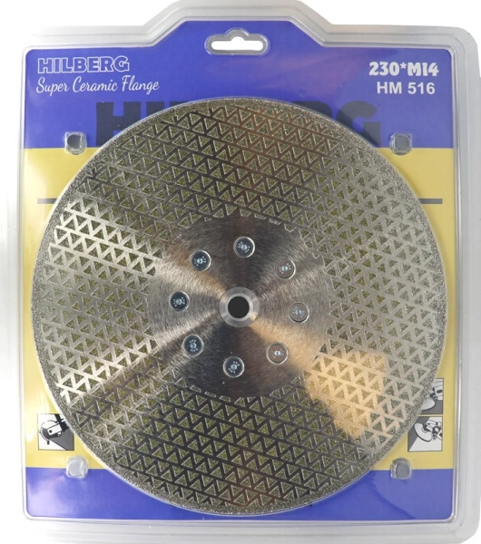 Алмазный диск с фланцем 230*М14*66*3.0мм (гальванический) Hilberg HM516 - интернет-магазин «Стронг Инструмент» город Краснодар
