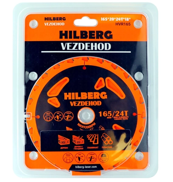 Универсальный пильный диск 165*20*24Т (reverse) Vezdehod Hilberg HVR165 - интернет-магазин «Стронг Инструмент» город Краснодар