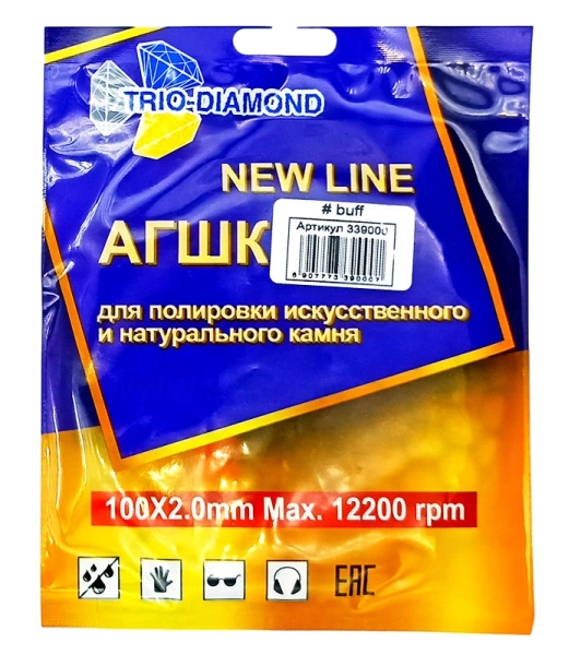 АГШК 100мм №0 buff (сухая шлифовка) New Line Trio-Diamond 339000 - интернет-магазин «Стронг Инструмент» город Краснодар