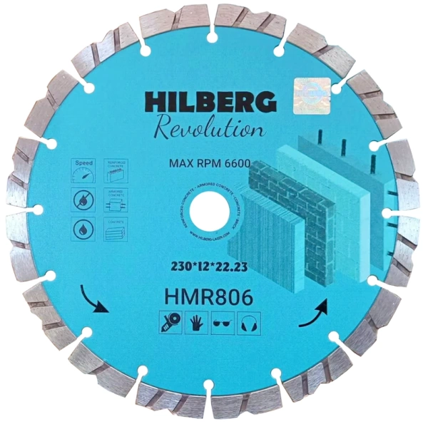 Диск алмазный отрезной 230*22.23*12*2.6мм по железобетону Hilberg Revolution HMR806 - интернет-магазин «Стронг Инструмент» город Краснодар