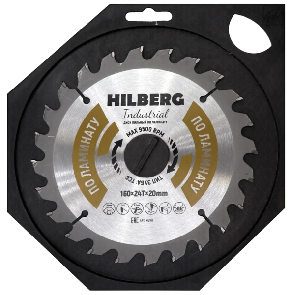 Пильный диск по ламинату 160*20*Т24 Industrial Hilberg HL161 - интернет-магазин «Стронг Инструмент» город Краснодар